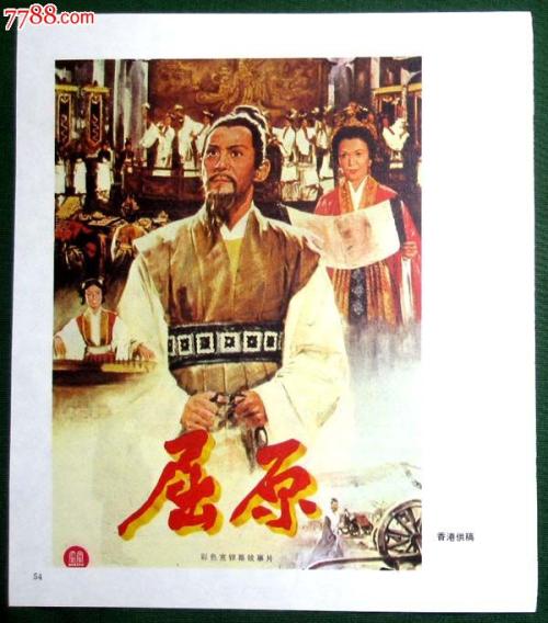 假的英语四六级证书多少钱